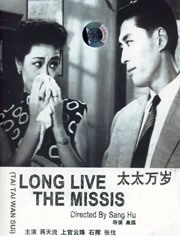 欧洲另类一二三四区